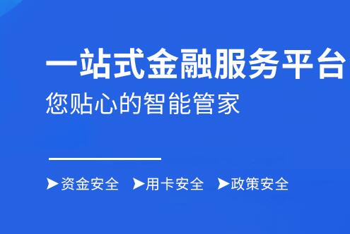 南京酷之卡網絡科技有限公司